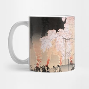 Cherry Blossoms in the Evening at Maruyama park Mug